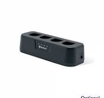 HR23 Dorada Bluetooth | Ruční čtečka čárových kódů | Newland ...