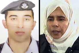 Resultado de imagen para Sajida al Rishawi