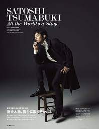 satoshi tsumabuki gq japan september 2018