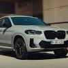 Find used bmw x6 2021 cars for sale at motors.co.uk. 1