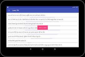 El mejor estado social, enorme conjunto de mensajes, el tema de la aplicación amable y cotizaciones . Wow Status For Whatsapp For Android Apk Download