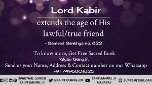 Vedas Quotes Truths In 2020 Believe In God Quotes Happy Raksha Bandhan Quotes Sister Quotes