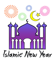 We all know this life is the blessing of the god, we are enjoying. Islamic New Year S Day Germany