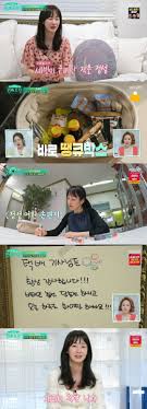 Check spelling or type a new query. íŽ¸ìŠ¤í† ëž' 47ì„¸ ëª…ì„¸ë¹ˆ ì•„ì§ ì‹±ê¸€ ì°©í•œ ë‚¨ìž ì¢‹ì•„ ìŠ¤íƒ€ë‰´ìŠ¤