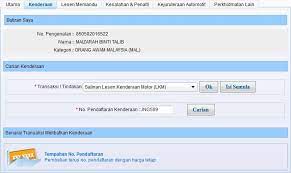 Semak status halal secara online. Salinan Lesen Kenderaan Motor Lkm