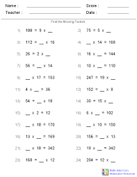 Multiplication Worksheets Dynamically Created