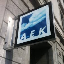 Aek Solothurn Stechschild Leuchtkasten Leuchtreklame Leuchtwerbung Leuchtreklame Leuchtkasten Leuchten