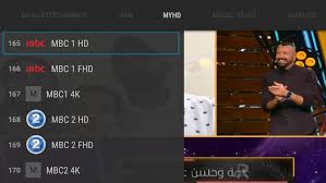 When you're making a hit tv show, there are endless details to manage to make sure everything runs smoothly. Magic Tv Pro For Android Apk Download