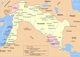 Ассирийская держава 5 класс