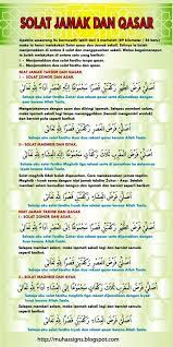 Pin Oleh Bagus Arandi Firmansyah Di Islamic Kutipan Pelajaran Hidup Kutipan Agama Kata Kata Motivasi