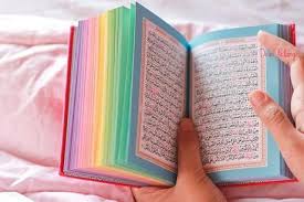 Rainbow Al Quran Paperblog Quran Book Holy Quran Quran