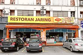 Hd bistro, level 4, sunway geo avenue jalan lagoon selatan, bandar sunway 47500. Kuala Lumpur Malay Lunch At Restoran Jaring Bandar Sunway Asia Pacific Hungry Onion