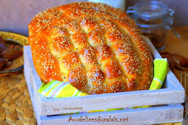 Pain Pide Pain Turc De Ramadan Aux Delices Du Palais