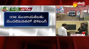 1.3.1 ap panchayat final contesting candidates list 2021 faq's. Xwd2cfburshrtm