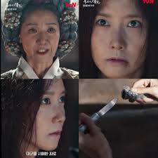 TRIVIA] IU earned the nicknames Nation's Little Sister and Nation's  Sweetheart. The two are IU's official titles in Korea. ---- The  singer-actress is coming to Manila this December 13 for her first