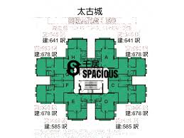 Contribute to fqnews/bnews development by creating an account on github. å½©å¤©é˜taikoo Shing Choi Tien Mansionæ¥¼ç›˜ å½©å¤©é˜taikoo Shing Choi Tien Mansionä½å®… å¤ªå¤åŸŽ åƒå±…spacious