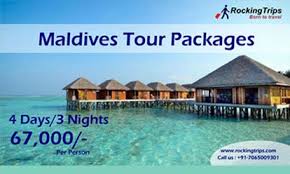 Maldives Tour Packages Maldives Tour Package Maldives Tour Maldives Holidays