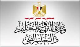 بدأت حركة التعليم في الكويت مع تأسيس المدرسة المباركية ثم أخذت هذه الحركة بالتوسع مع زيادة إقبال المواطنين على التعليم، وبعد نجاح مسيرة التعليم بدأت دوائر المعارف تحدد المراحل الدراسية في المدارس. Ø­Ø¯ÙŠÙ‚Ø© Ø¥Ø°Ù„Ø§Ù„ Ù…Ù‚Ù†Ø¹ Ù…ÙˆØ§Ù‚Ø¹ ÙˆØ²Ø±Ø© Ø§Ù„ØªØ±Ø¨ÙŠÙ‡ Ùˆ Ø§Ù„ØªØ¹Ù„ÙŠÙ… Findlocal Drivewayrepair Com