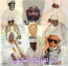 السؤال 3 ما حكم من تذكر صلاة لم يصلها Haquicatou Mouhamadiya Faydatou Tidjaniya Ci Abidjan Abobo Pk18 Facebook