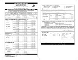 In fact, the nso birth certificate is just the same as the one issued by the philippine statistics if your child has only the old nso birth certificate, you can still use it instead of the new one issued by the. My Metro Lifestyle How To Get A Copy Of Your Nso Birth Certificate An Birth Certificate Form Nso Birth Certificate Birth Certificate