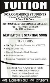 Classes How To Write Tuition Advertisement Tuition Classes Tuition Flyer Tuition Teacher Want to speed up the design process? tuition classes