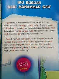 Check spelling or type a new query. Mm Craft N Gift Teladan Anak Muslim Nabi Muhammad Facebook