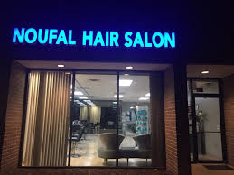 At night it illuminates with vertical colored lights, which is most enter your zip code below to locate a hairclub near you. Noufal Hair Salon Location In Vienna Va Noufal Hair Salon