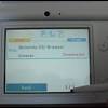 Nintendo dsi xl juegos compatibles. 1