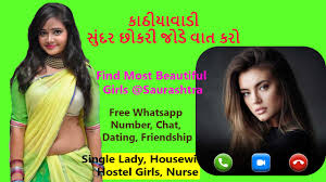 40+ hot heroines navel images, tamil heroines hot navel images, telugu heroine navel, bollywood heroines hot navel show, heroines hot navel, heroine hot navel photos, heroines hot navel in saree Saurashtra Girls Whatsapp Numbers For Marriage Find Life Partner Rajkot Jamnagar Junagadh Matrimonial Site World Girls Portal Latest Women Fashion Health Motivation Celebrity News