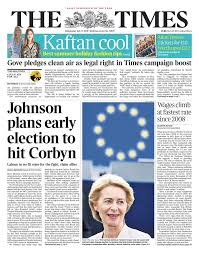 A newspaper article includes the following (in order): What Is The First Page Of A Newspaper