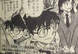 Detective Conan Manga Takes Break Until Early Summer - News - Anime News  Network