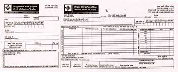 Deposit Form Central Bank Of India 1 Things You Won T Miss Out If You Attend Deposit Form Ce In 2020 Central Bank Bank Of India Deposit