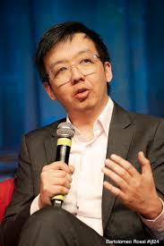 International Journalism Festival