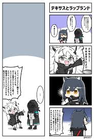 Последние твиты от ケイン・ヤリスギ「♂」 (@kein_yarisugi). ãƒ©ãƒƒãƒ—ãƒ©ãƒ³ãƒ‰ ã‚'å«ã‚€ãƒžãƒ³ã‚¬ä¸€è¦§ ãƒ„ã‚¤ã‚³ãƒŸ ä»®