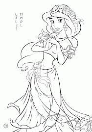 All these santa coloring pages are free and can be printed in seconds from your computer. Printable Princess Jasmine Coloring Pages Coloring Home