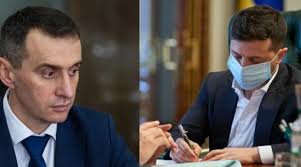 Viktor liashko (віктор ляшко, виктор ляшко) | facebook. Pozbaviti Povnovazhen I Prityagnuti Do Vidpovidalnosti Lyashka Gol Sanitarnogo Likarya Ukrayini Peticiya