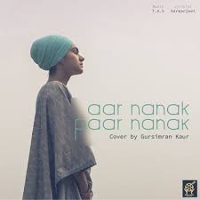 Aar Nanak Paar Nanak Cover By Gursimran Kaur