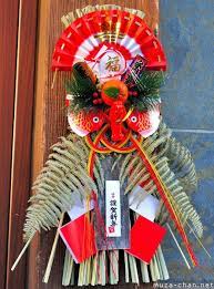 Traditional Japanese New Year Decorations Shimekazari Japanese New Year New Years Decorations Japanese Decor