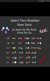 My Fvrt2 Dare Games Dare Games For Friends Game Quotes