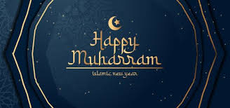 Muharram Islamic New Year Vector Illustration In 2020 Islamic New Year Happy Islamic New Year Vector Illustration