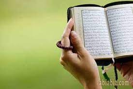 Cinta tak terbalas begitu sakit rasanya bukan? Bacaan Niat Puasa Untuk Meluluhkan Hati Seseorang Abiabiz