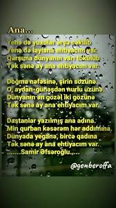 Ana Şeiri: Anamıza Duygusal Bir Selam