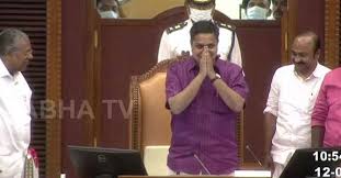 ഷംസീറിന് പ്രായത്തെ കടന്നുനിൽക്കുന്ന പക്വത; സഭയിൽ പ്രസരിപ്പ് പടരും'– AN  Shamseer | Kerala Assembly Speaker | Manorama News