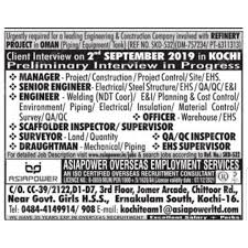 Gulfjobs Dubai Saudi Qatar Recruitment Jobs Portugal Unemployed Asia Europe Singapore Nurse Doctor Russia L Engineering Construction Company Equipment Tank