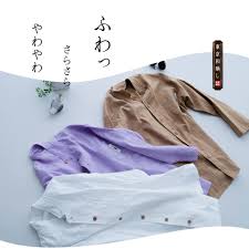 和晒しガーゼ パジャマ 男女兼用mサイズ emoor エムールオンラインショップ バナーデザイン 母の日 デザイン デザイン