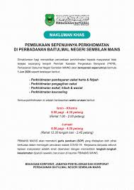 Penyata kewangan negeri sembilan darul khusus pegawai kewangan negeri, negeri sembilan darul khusus. Makluman Khas Majlis Agama Islam Negeri Sembilan Facebook