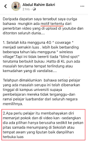 Peribahasa buang yang keruh ambil yang jernih. Ada Yang Masih Curiga Dengan Motif Video Panjat Pokok Demi Peperiksaan Netizen Kembali Pertahankan Veveonah Hot Fm