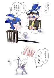 コロイカ おしゃれまとめの人気アイデア pinterest addy スプラトゥーン かわいい 面白いイラスト アニメチビ