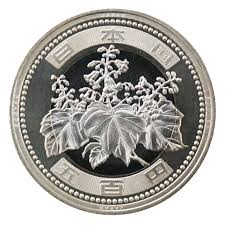 解説！新しい500円貨 : 財務省