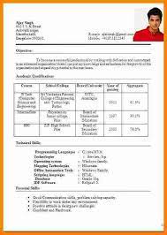 All our templates are easily editable with microsoft word so all you have to do is just type in your information in the sections provided for you. Resume Format India Resume Format Simple Resume Format Teacher Resume Examples Resume Format